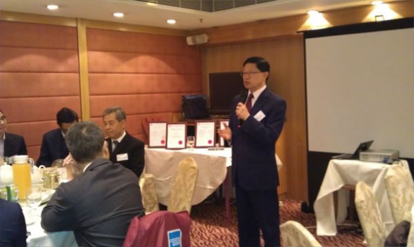 President Mr. Michael Fan gave opening speech in one of members’ gathering party.