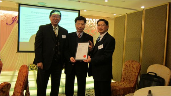 President Mr. Michael Fan and Vice President Mr. Ocean Chan presented Fellowship Certificate to Mr. Peter Yip – CEO of CSG Worldwide Consultancy Ltd. President Mr. Michael Fan and Vice President Mr. Ocean Chan presented Fellowship Certificate to Mr. Peter Yip – CEO of CSG Worldwide Consultancy Ltd.